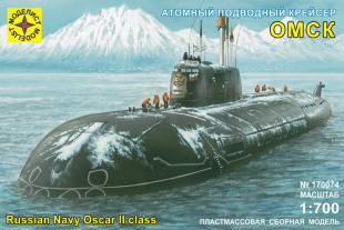 Атомный подводный крейсер "Омск"