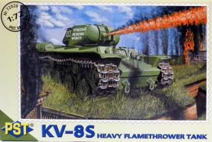 Тяжелый танк КВ-8С