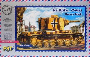 Pz. Kpfw. 754(r) Heavy Tank