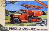 ПМЗ-2 пожарная машина на базе ЗИС-42