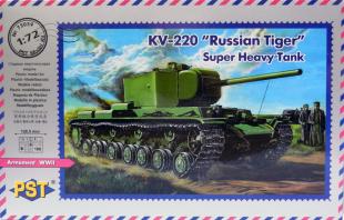 Сверх тяжелый танк КВ-220