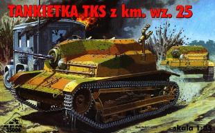 Танкетка TKS z km. wz.25