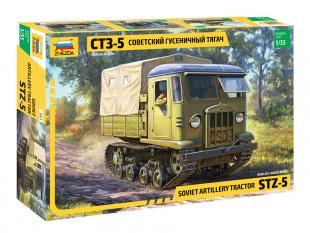 Советский гусеничный тягач СТЗ-5