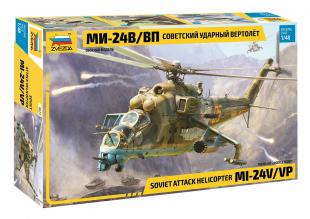 Ми-24В/ВП "Крокодил" ударный вертолет