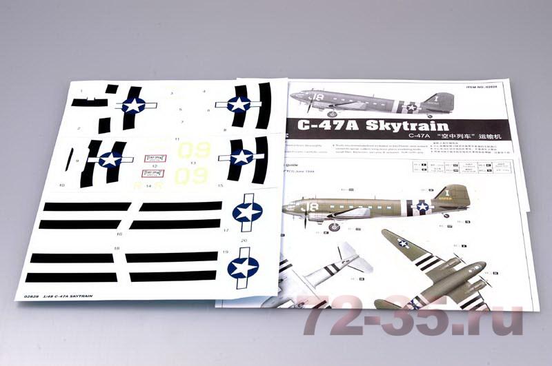Самолет C-47A "Скайтрейн" tr02828_2.jpg