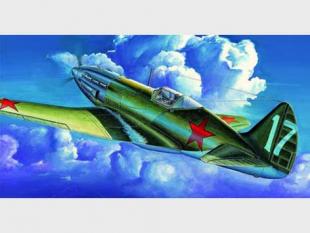 Самолет МиГ-3 (ранняя версия)