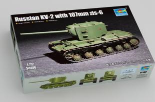 Танк КВ-2 с 107мм пушкой ЗИС-6