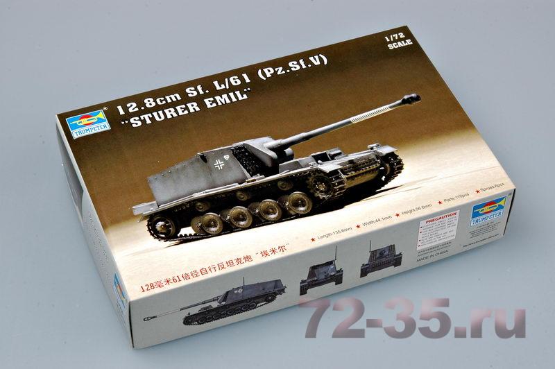 САУ "Штурер Эмиль" tr07210_2.jpg
