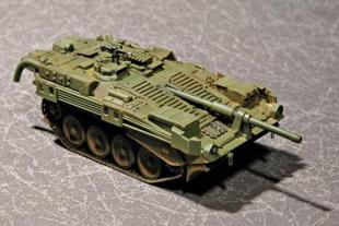 Танк Strv 103B
