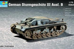 САУ "Штурмгешютц" III Ausf.B