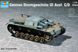 САУ "Штурмгешютц" III Ausf.C/D