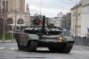 Танк Т-72Б3 мод.2016