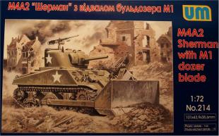 M4A2 "Шерман" с ковшом бульдозера М1