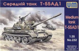 Советский танк Т-55АД1