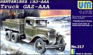 Советский грузовик ГАЗ-ААА