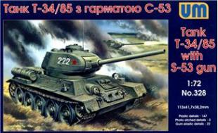 Советский танк Т-34-85 с пушкой С-53