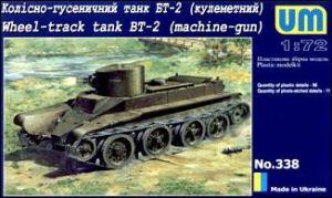 Советский пулеметный танк БТ-2