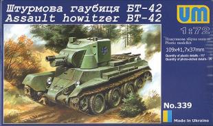 Штурмовая гаубица БТ-42