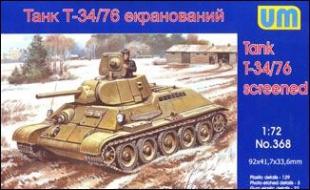 Советский танк Т-34-76Е, с экранированной защитой