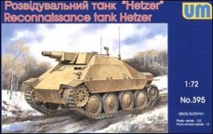 Немецкий разведывательный танк на базе "Hetzer"