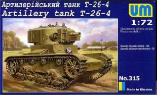 Советский артиллерийский танк Т-26-4