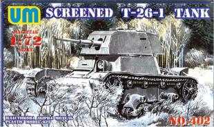 Советский легкий танк Т-26-1E