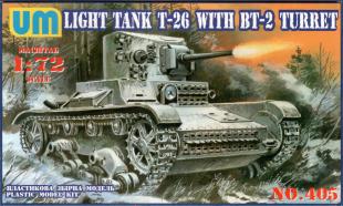 Советский легкий танк Т-26/БТ-2 Sovet light tank