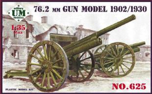 76,2мм пушка, модель 1902/1930гг