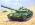 Советский танк Т-72А zv3552_1.gif