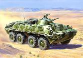 Советский БТР-70 (Афганская война)