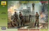 Немецкие танкисты 1943-1945