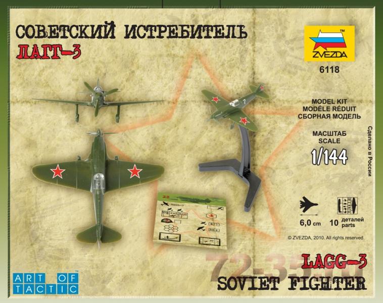 Советский истребитель ЛаГГ-3 zv6118_3.gif