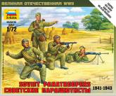 Советские парашютисты 1941-1943
