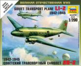 Советский транспортный самолет Ли-2
