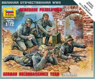 Немецкие разведчики 1939-1942