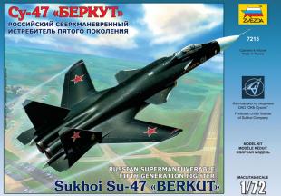 Истребитель пятого поколения Су-47 "Беркут"