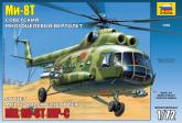 Многоцелевой вертолёт Ми-8Т
