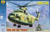 Российский тяжелый вертолет МИ-26