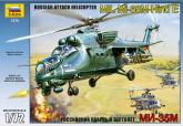 Российский многоцелевой ударный вертолет Ми-35М