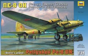 Личный самолет Сталина Пе-8 ОН (особого назначения)