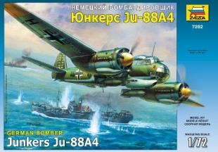 Бомбардировщик JU-88 A4