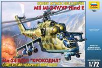Ми-24В/ВП "Крокодил"