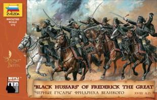 Черные гусары Фридриха Великого