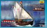 Корабль Христофора Колумба “Нинья”