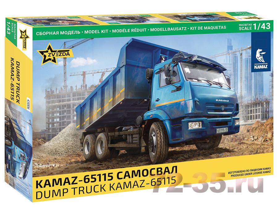 KAMAZ-65115  Самосвал