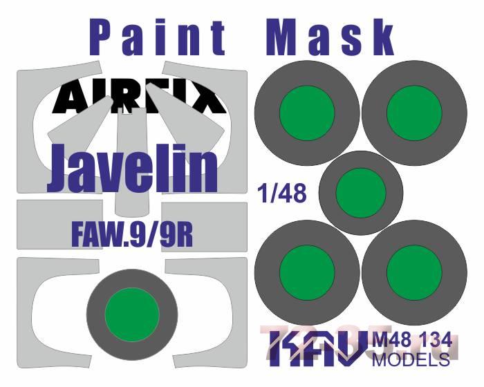 Окрасочная маска на Javelin FAW.9/9R (Airfix)